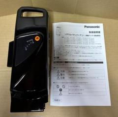 モントーヤ NKY514b02bパナソニック電動自転車バッテリー未開封新品 Panasonic 【電動アシスト自転車 リチウムイオンバッテリー