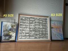 在庫処分セール 風景画 ペン絵 展覧され 限定版美術品 絵画