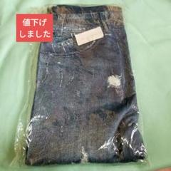 ダメージ加工デニム柄、レギンスダークブルー