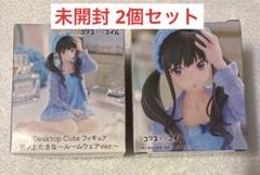 リコリス・リコイル Desktop Cute フィギュア 井ノ上たきな 2体