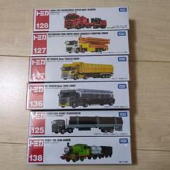 トミカ ロングトミカ 新品 まとめ売り 6台セット 7-① - メルカリ