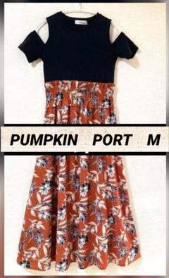 PUMPKIN　PORT　肩出し　黒×ブラウン花柄ワンピース
