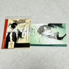 BE・BOY GOLD展 ビーボーイゴールド展 トレーディング コマステッカー