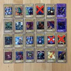 2025年最新】2期 まとめ 遊戯王の人気アイテム - メルカリ