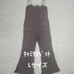 BILLABONG ブラウン サロペット Lサイズ