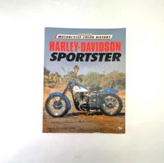 スポーツスター 洋書 歴史 HARLEY-DAVIDSON Sportster - メルカリ