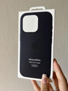 新品】*値下げ不可*未使用 純正 iPhone 16 Pro シリコンケース