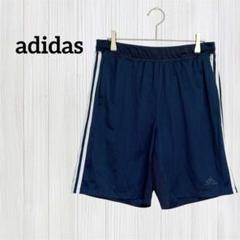 訳あり adidas ハーフパンツ ダークブルー ネイビー スポーツ ウェア