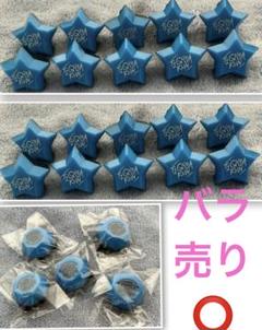 AMPTAKxCOLORS ちぐさくんリングライト25個