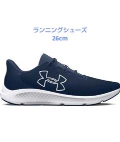 アンダーアーマー UNDER ARMOUR ランニングシューズ26cm