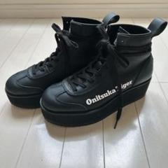 25.0㎝ オニツカタイガー デレゲーション チャンク ダブリュ ハイ ブラック 25.0㎝ オニツカタイガー デレゲーション チャンク ダブリュ
