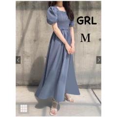 新品未使用GRL パフスリーブ ワンピース M ブルー