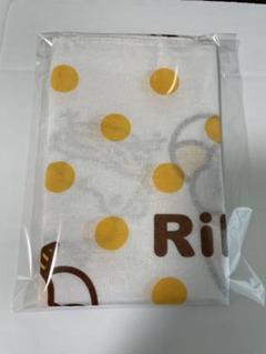 【匿名】リラックマ 手ぬぐい まとめ売り てぬぐい キイロイトリ 匿名】リラックマ 手ぬぐい まとめ売り てぬぐい キイロイトリ