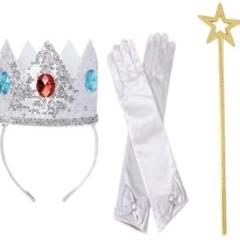 ★スーパープリンセス 冠 手袋 ステッキ 3点セット コスプレ キッズ