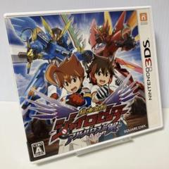 超速変形ジャイロゼッター　アルバロスの翼　3DS