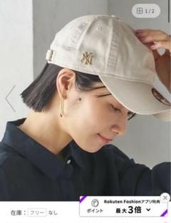 【SHIPS別注】NEW ERA:ピンズ付 キャップ