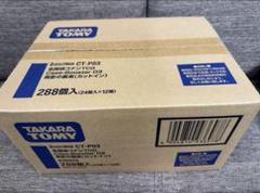 名探偵コナン 黒影の襲来 未開封カートン タカラトミー カートン 名探偵コナン TCG CT-P03 Case-Booster