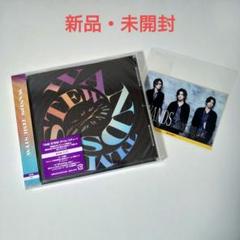 2025年最新】WANDS の人気アイテム - メルカリ