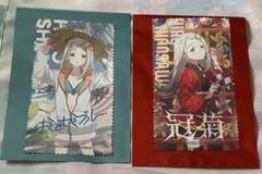 学園アイドルマスター　篠澤広　ミニクロス　セミブルー　冠菊　2枚セット