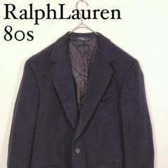 80s Ralph Lauren POLO ウールテーラードジャケット　ネイビー