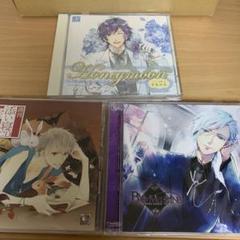 ドラマCD CV寺島拓篤
