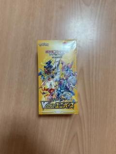 ポケモンカードゲーム VSTAR 4BOX シュリンク付き 楽天市場】シュリンク付き ポケモンカードゲーム ソード