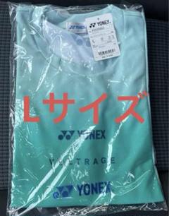 「最終値下げ」YONEX ボルトレイジTシャツ Lサイズ②