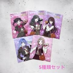 画像ページ (6/11) 『シャニマス』森永製菓とチョコアイドル園田