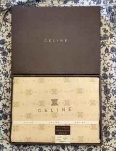 【新品未使用】CELINE　セリーヌ　ソフトコットンシーツ　綿100％
