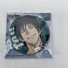 ●呪術廻戦　システムサービス　甚爾
