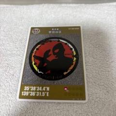001マンホールカード 東京都練馬区V 2108初期ロット 001マンホールカード 東京都練馬区V 2108初期ロット