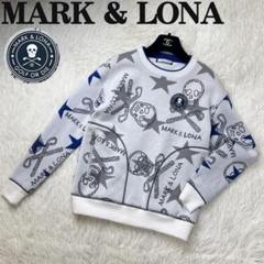 MARK&LONA マーク＆ロナ ラバーワッペン ロゴ総柄 ニット セーター