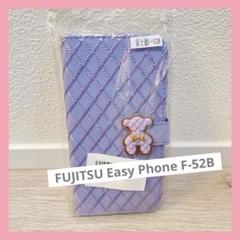FUJITSU Easy Phone F52B ケース Fujitsu 手帳型