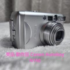 ★美品・動作品★【A1649】Canon Autoboy N150 Amazon | canon Autoboy N150 | コンパクト 通販