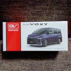 2025年最新】ヴォクシー ミニカー 非売品の人気アイテム - メルカリ