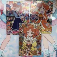 2025年最新】スペシャルメモリアルパックの人気アイテム - メルカリ