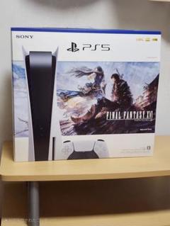 PlayStation5 （CFI-1200A）
