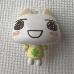 2025年最新】どこでもいっしょ キーホルダー トロの人気アイテム