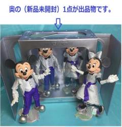 Disney - 【激レア】ディズニー100 Disney100 ミッキー＆ミニー