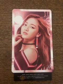Twiceハイタッチ券ジヒョ TWICEハイタッチ券 ジヒョ