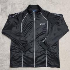asics　アシックス　ジャージ　M　黒　サイドライン
