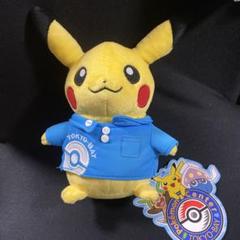 ピカチュウ ぬいぐるみ ポケモンセンター東京ベイ