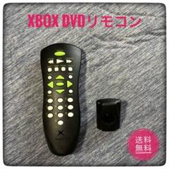 初代Xボックス　非売品　レア物　★美品★ 初代Xボックス 非売品 レア物 ☆美品☆