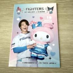 2025年最新】ファイターズ かわいい 山崎福也の人気アイテム