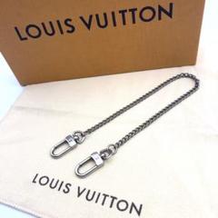 ✨超美品✨️ シルバーチェーン 希少 ルイ ヴィトン ウォレットチェーン 人気 2025年最新】LOUIS VUITTON メンズ ウォレットチェーンの人気