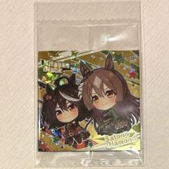 ラ*プ様 湊あくあ　ホロライブ　シークレット　バスタオル　3640 ウマ娘 ラ*プ様 湊あくあホロライブシークレットバスタオル3640 ウマ娘