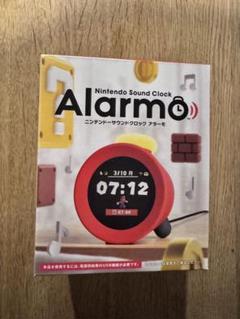 2025年最新】任天堂 アラーモの人気アイテム - メルカリ