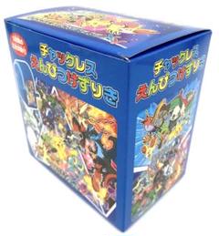 ショウワノート ポケットモンスターxyの中古 未使用品 メルカリ