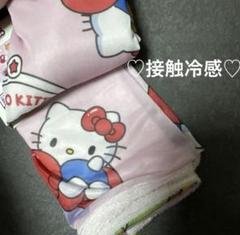 新品♡hello kitty 冷感　枕カバー　ハンバーガー　キティ