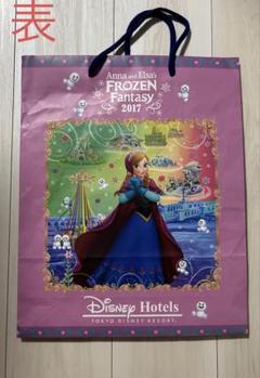 2025年最新】アナ雪ショップ袋の人気アイテム - メルカリ